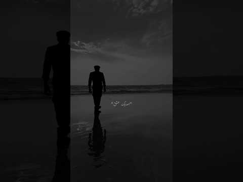 اصابك عشق ام رميت باسهم تصميم فيديوهات اغاني ستوريات انستا