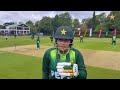 Assessing conditions & embracing the challenge | Pakistan players on Women's #T20WorldCup Preps