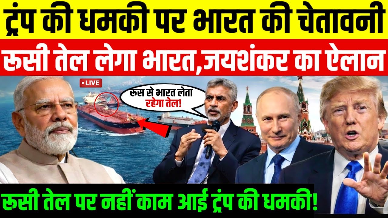 18 February 2026 | Aaj Ki 25 Sabse Badi Breaking News | Bharat Ki Taza Khabrein | Decode With Sudhir