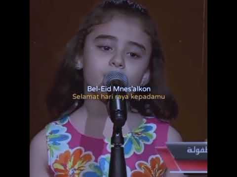 ATOUNA EL TOUFULE - Adzando - Yusuf Al Lampungi - Ahmad Widani