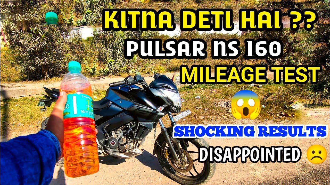 bajaj pulsar ns160 mileage test 2023| pulsar ns160 mileage test1L Test shocking Result |Jatin Mishra