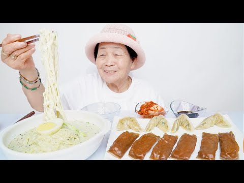 영원씨의 콩국수,메밀전병 먹방 コングクス, そばせんべい食う <strong>Kong</strong> guksu (Cold <strong>Bean</strong> Noodles Soup) mukbang ASMR