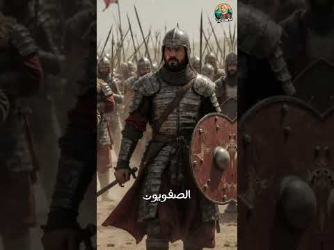 معركة استرداد بغداد على يد السلطان مراد الرابع الدولة العثمانية مراد الرابع سلاطين تاريخ بغداد