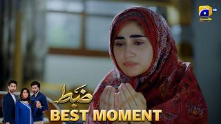 Zabt Episode 38 | 𝐁𝐞𝐬𝐭 𝐌𝐨𝐦𝐞𝐧𝐭 𝟎𝟏 | Sachal Afzal - Zoha Tauqeer - Daniyal Khan | HAR PAL GEO