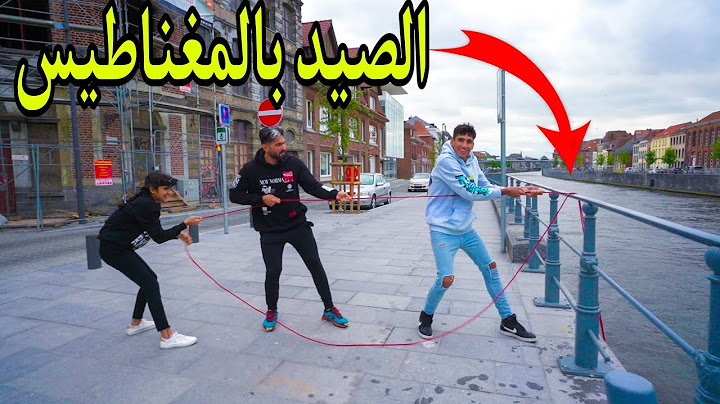 تم صيد شي ثمين⚓💰 .الف الحمد لله والشكر 🙏
