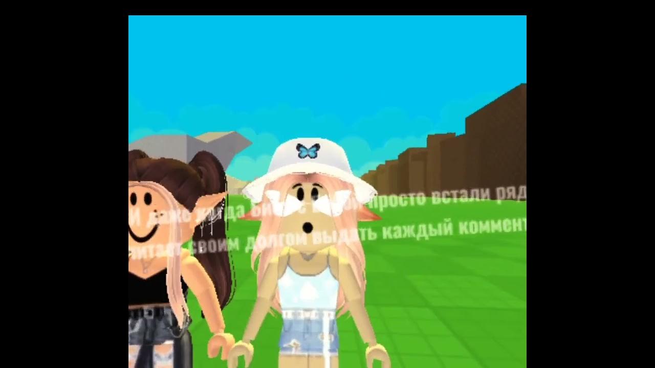 Биба и боба песня текст. Это биба а это его друг боба. Ноты песни биба и боба. Это его друг боба. Биба и боба текст.