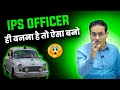  ips officer full ishivaking   divyakirti sir ias upsc2023 divyakirtisir