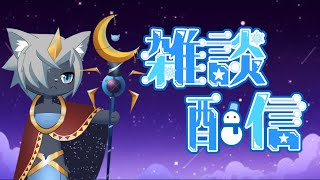【サムネのロゴ冬すぎる】なんかおもろいげーむない？