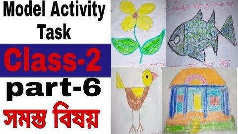 Class -2 Model activity task 2021 all subject September part 6 class 2 new all activity task.