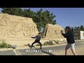 Sam and Combat Man's fun-filled adventure in Ashiya!　Sand Craft Exhibition