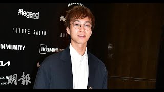 吳業坤望有私人空間 與太太3年後才計劃生育｜太太濱口愛子想做KOL及花藝師｜明報娛樂新聞