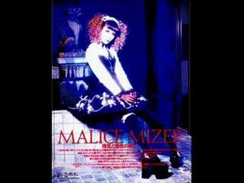 Mana isn't a Fucking Drag Queen ^^