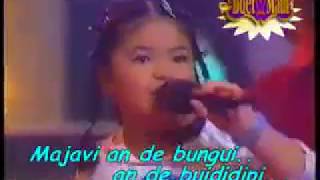 Tina Toon (Artis Cilik) - ASEREJE (2003)