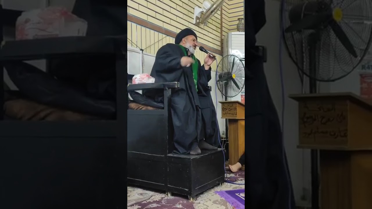 السيد رعد أبو الريحة في المحاضرة الأسبوعية في جامع وحسينية الامام الحسن المجتبى -ع-