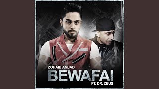 Bewafai