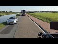 Дорога в глубинке Нидерланды/Голландия 2020
