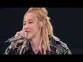 260523 BTS (Intro ment) fancam Las Vegas D1 방탄소년단 ARIRANG Tour