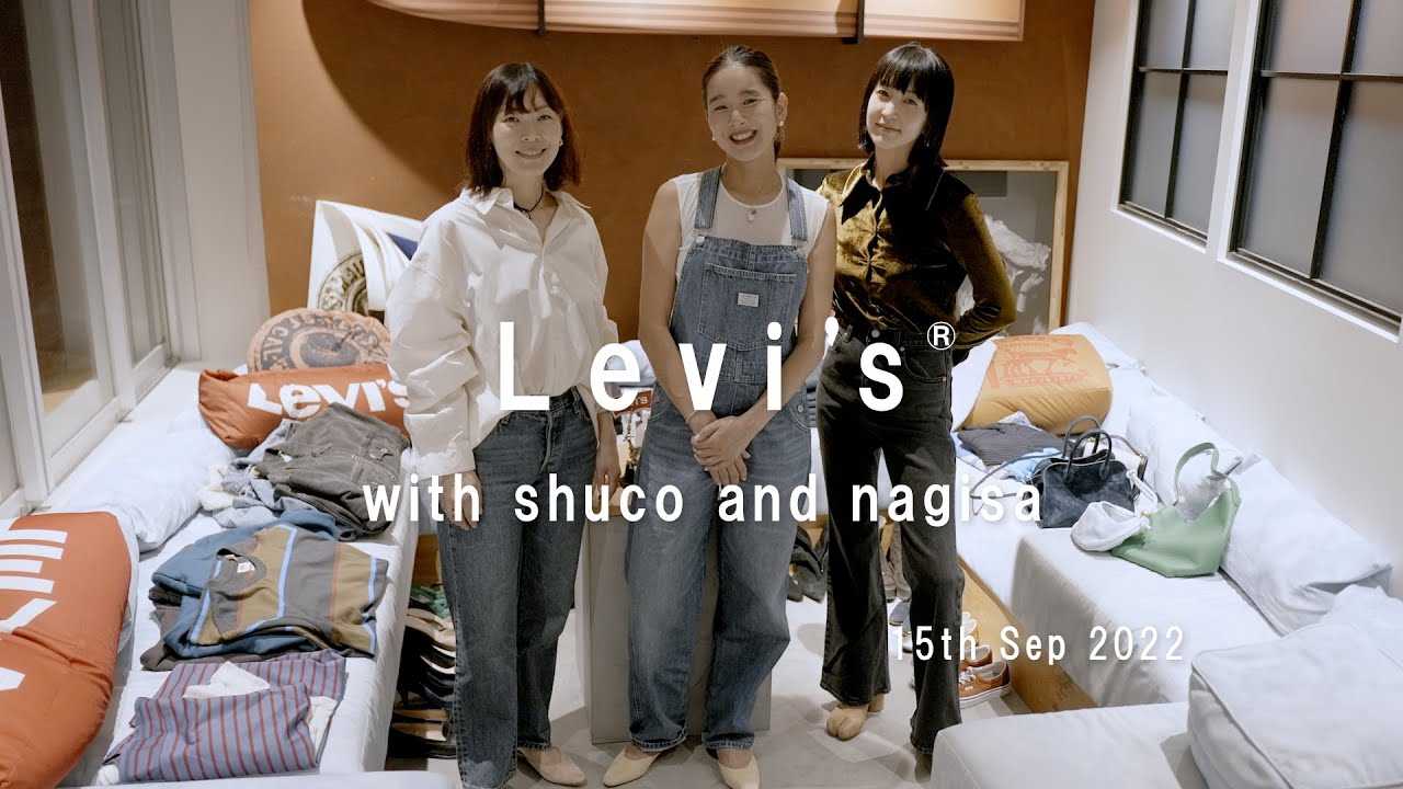 Levi's® DODO JEAN 別注 ® ' and 's HIGH FLARE