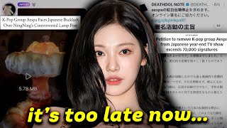 Aespa Is Getting Cancelled In Japan And No One Is Talking About It