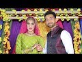 Sham Idrees And Queen Froggy&#39;s Wedding decor By Tasneem Shahid From Soulmate wedding decor