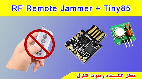 ساخت جمر ریموت کنترل رادیویی RF Jammer 
