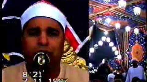 الشيخ محمد الليثي تلاوة نادرة من سور الانبياء والحج من البيوم بالزقازيق 7-11-1997