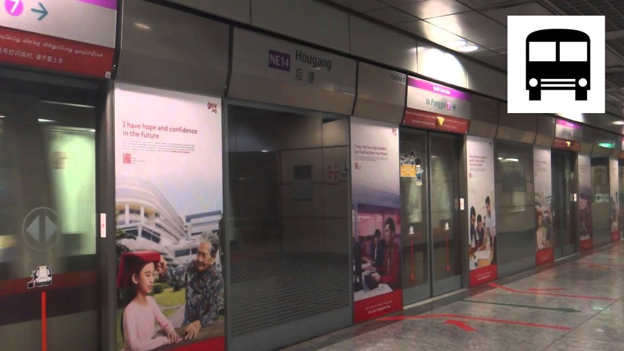 SBS Transit C751A (Unrefurbished) - Departing Hougang Station (North ...