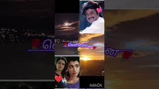 Download Mp3 maanin iru kangal song#whatsappstatus#lovestatus#lovesong#tamilsong#tamil#🌹🌹🌹🌹 Gudang lagu Download Mp3 maanin iru kangal song#whatsappstatus#lovestatus#lovesong#tamilsong#tamil#🌹🌹🌹🌹