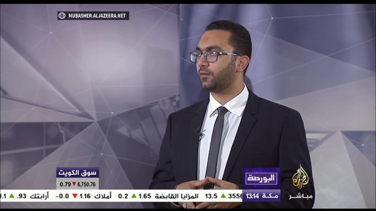 صناديق المؤشرات.. ما هي وكيف يتم التعامل معها؟