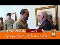 Sad Incident in Karachi | Late Night Sad News | News Headlines | 02 AM | 01 Sep 2026 | GNN