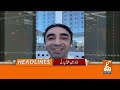 Sad Incident in Karachi | Late Night Sad News | News Headlines | 02 AM | 01 Sep 2026 | GNN