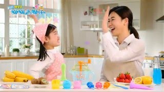 [미미월드 TV광고] 엄마랑 뽀로로 아이스바 만들기 screenshot 5