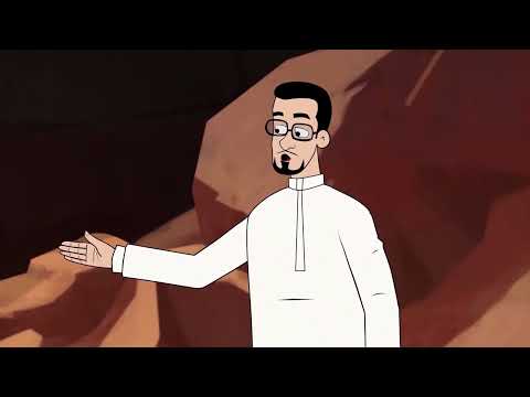 غار ثور منطاد الأحلام تناويع الإعلام