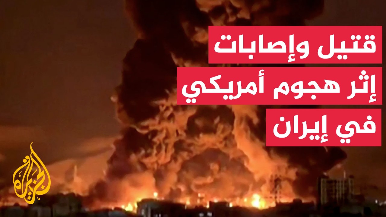 ���� ��� ������ 4 ����� ��� ��� ������ ������ ���� �� ���� ������ �� �����
 - نشر قبل 59 دقيقة