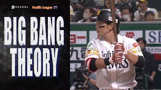 Ryoya Kurihara Has A Night With 2 Home Runs In A 4 Hit Night