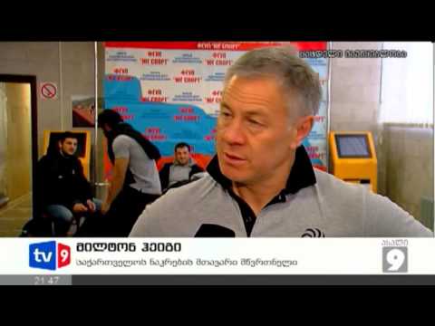 ახალი 9 | ორი დღე სოჭში | 24.02.13