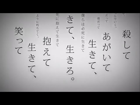 【初投稿】命に嫌われている  歌ってみた/neiro