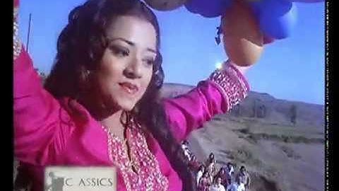 Yeh Ladka Haye Allah Kaisa Hai Deewana, Superhit, Hum Kisi Se Kum Nahin