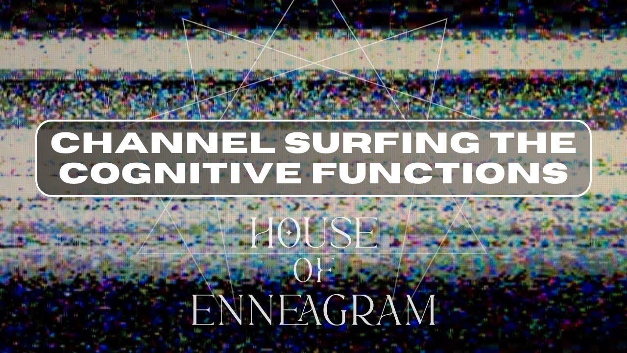 Переключение каналов на когнитивных функциях