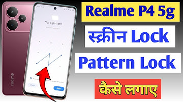 How to set pattern lock in Realme  P4 5g | Screen lock | Realme  P4 5g me password kaise lagaye