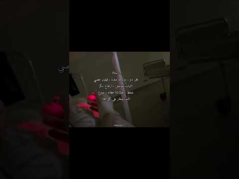 السنا صغار حزين اكسبلور اقنباسات      حالات واتس حزينة عبارات