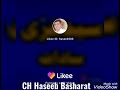 Haseeb basharat