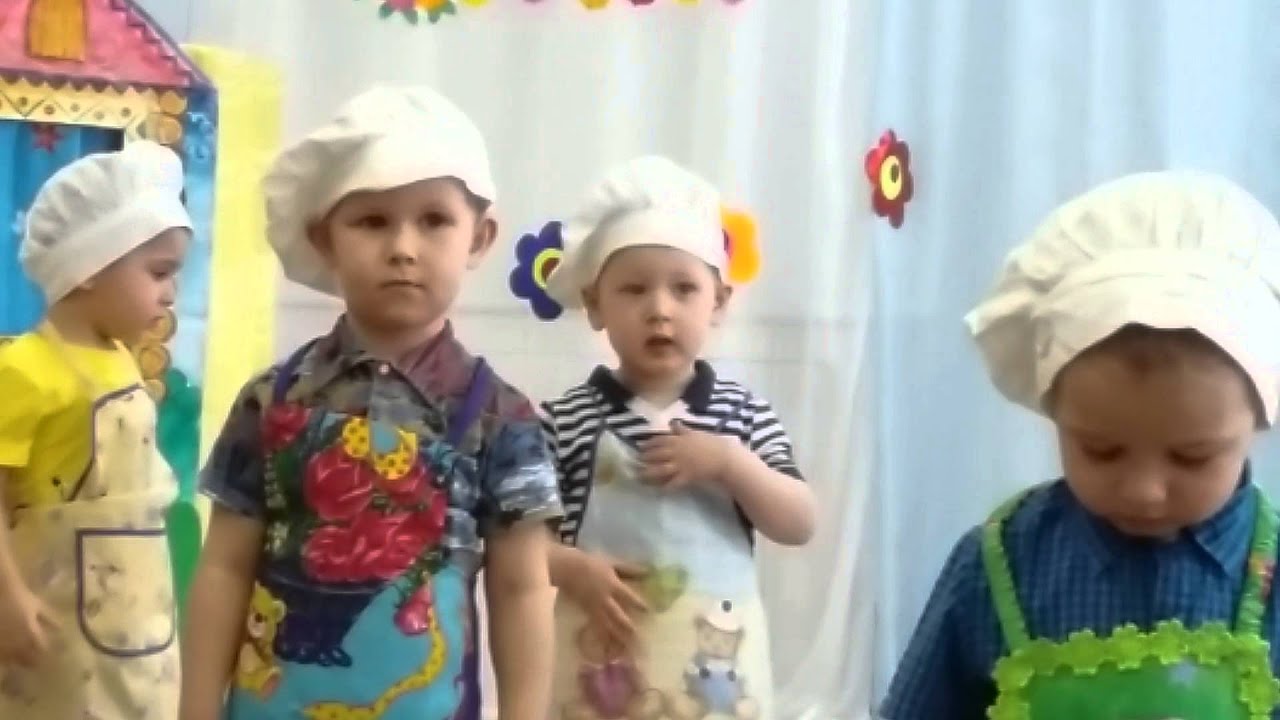 детский сад вишенка сясьстрой. танец поварят в детском саду младшая. танец поварят в детском саду младшая. танец поварят младшая группа в детском саду. танец поварят средняя группа.