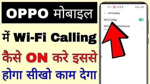 oppo mobile me wi-fi calling kaise on kare।।how to enable/turn on wi-fi calling in oppo phone