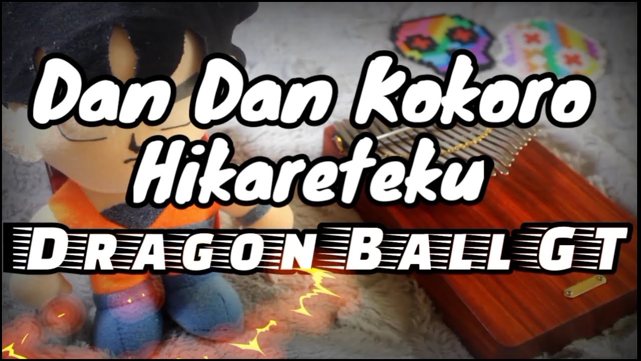 CIFRA Dan Dan Kokoro Hikareteku - Dragon Ball GT Opening