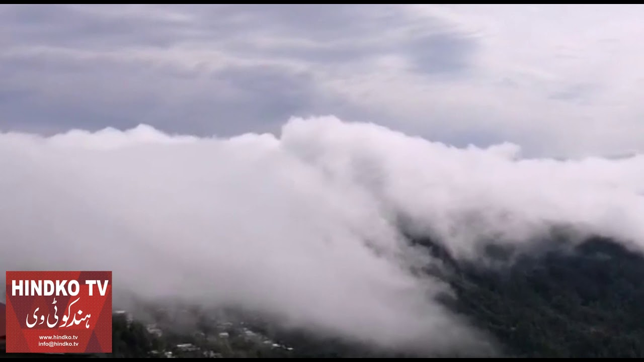An eye catching view of Murree | Clouds view | Murree | Murree after raining 2021