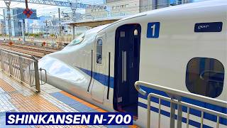 JAPANESE BULLET TRAIN SHINKANSEN N700 | Tokyo - Shizuoka | Trip Report | Featuring DOCTOR YELLOW