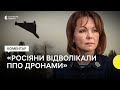 Ракетна атака України на півдні збили 18 ракет та 1 безпілотник mp3