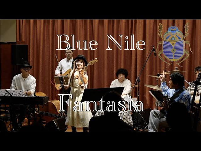 Fantasia by Blue Nile – Live at Kyoto, Dec 19, 2024