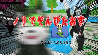 【Back 4 Blood】ゾンビ倒していいんですか！？のりこめー＾＾わあい【楽々浦コタロウ/こうの人/四垂ヤナギ/怨狩希望】